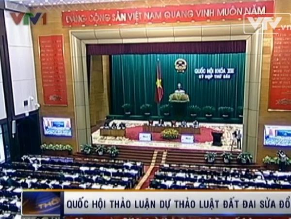 ຜູ້ມີສິດເລືອກຕັ້ງຕີລາຄາ ສູງວາລະປຶກສາຫາລື ຂອງສະພາແຫ່ງຊາດ ກ່ຽວກັບຮ່າງກົດໝາຍວ່າດ້ວຍທີ່ດິນ